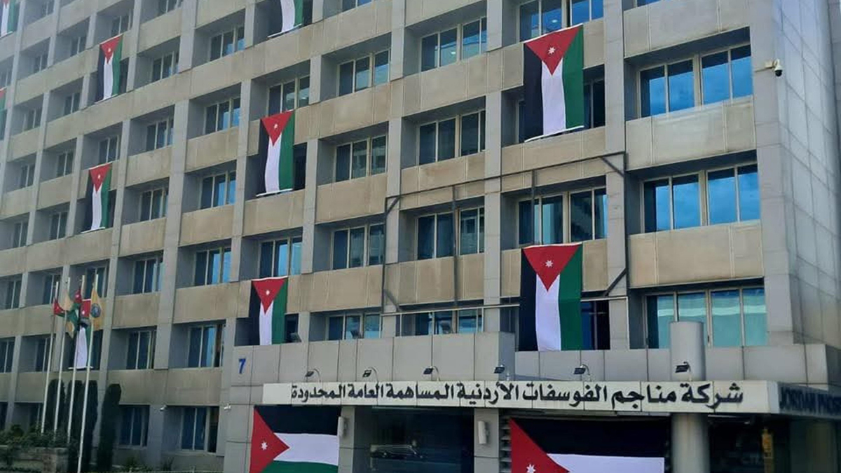 111 مليون دينار صافي أرباح “الفوسفات” خلال الربع الأول