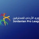 طاقم تحكيم عُماني يدير قمة الحسين إربد والفيصلي