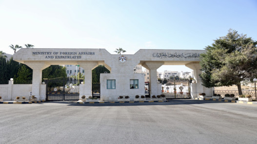 الأردن يدين الهجوم الإرهابي الذي استهدف مدينة السمارة في المغرب