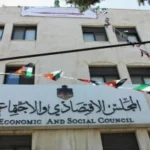 الاقتصادي والاجتماعي يطلق دراسة حول واقع العاملات في قطاع الزراعة بالأغوار