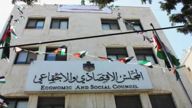 الاقتصادي والاجتماعي يطلق دراسة حول واقع العاملات في قطاع الزراعة بالأغوار