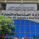تحرير 71 مخالفة والتعامل مع 29 شكوى
