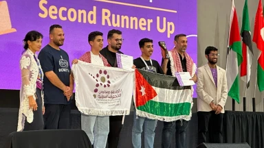 الأردن يحصد المركزين الثاني والثالث في البطولة العالمية للذكاء الاصطناعي