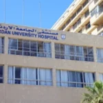مستشفى الجامعة الأردنية يستقبل طفلين من قطاع غزة