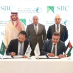 مذكرة تفاهم بين “استثمار أموال الضمان” و” الصندوق السعودي الأردني”