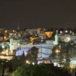 الأوقاف الفلسطينية تدين إضاءة سلطات الاحتلال جدران الحرم الإبراهيمي بالعلم الإسرائيلي​ 