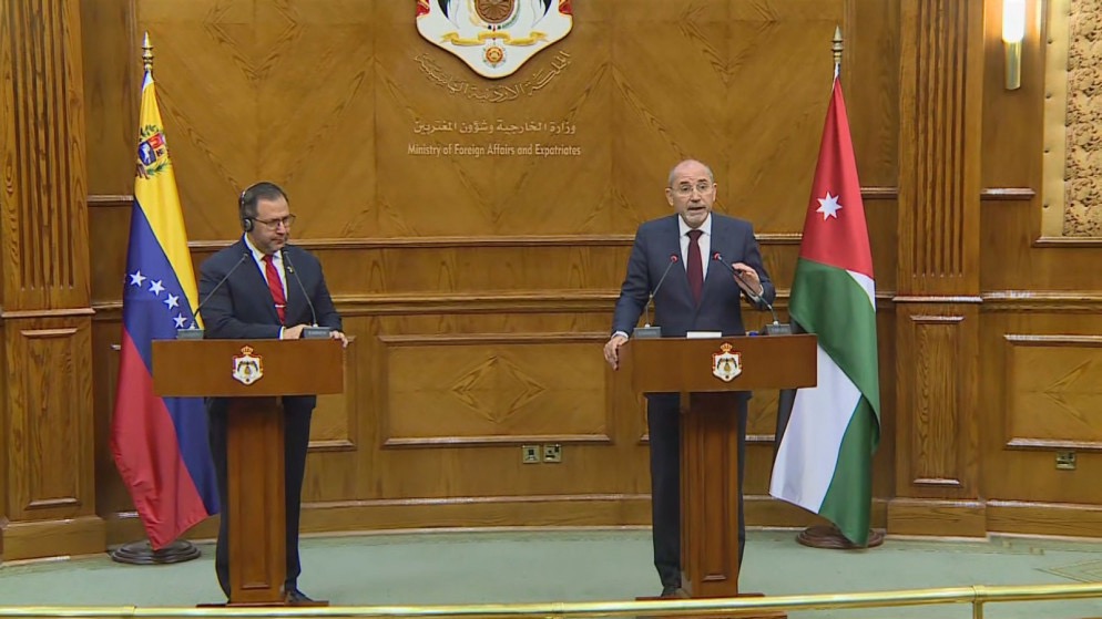 الصفدي: توقيع 4 اتفاقيات ومذكرات تفاهم مع فنزويلا