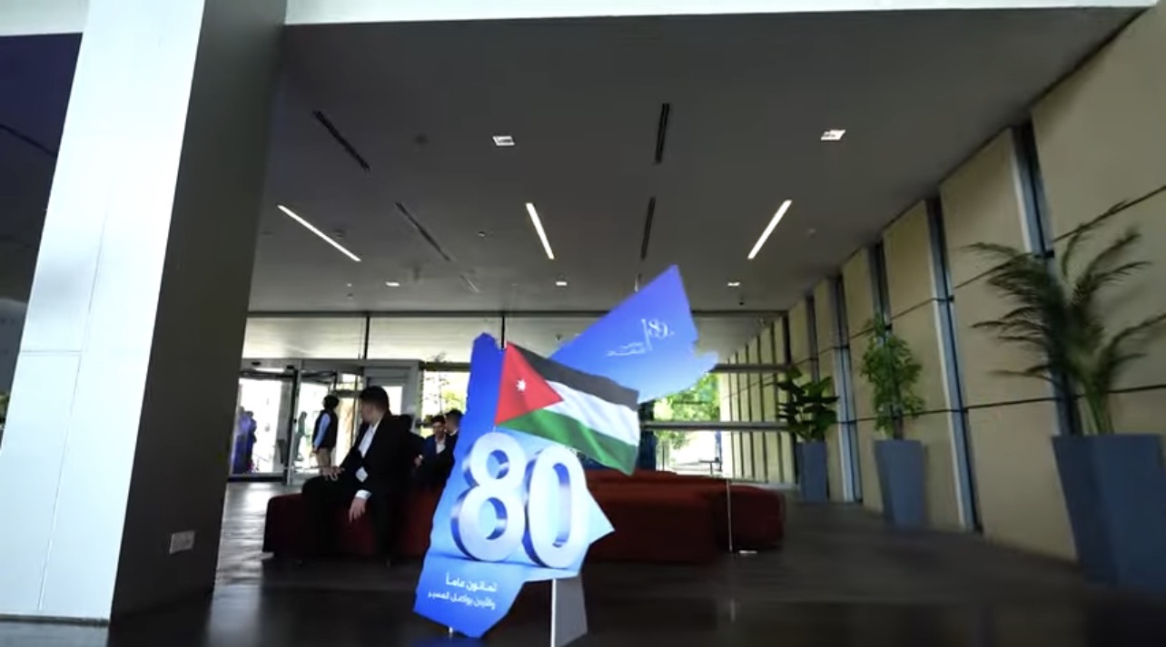 بنك الإسكان يحتفل مع الأسرة الأردنية بعيد الاستقلال الـ80
