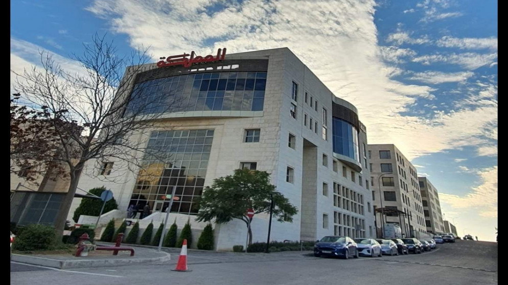 إرادة ملكية بتعيين رئيس وأعضاء مجلس إدارة محطة