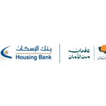 بنك الإسكان الراعي البلاتيني للعشاء الخيري دعماً لشباب صندوق الأمان لمستقبل الأيتام