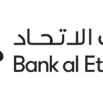 خطوة قانونية جديدة ضمن مسار اندماج بنك الاتحاد والبنك الاستثماري