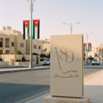 الاستقلال 80 يتزامن مع عطلة العيد.. مفاجأت وإحتفالات ضخمة تنتظر الأردنيين من 23 إلى 25 أيار ...