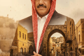 ضابط بمرتبة خبير.. العميد الركن الدكتور عوض الخرابشة سيرة عطاء انطلقت من السلط