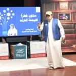 العرفج: الخوارزميات تصنع الاهتمام وتعيد تشكيل الوعي.. و«اقتصاد الانتباه» ثروة العصر