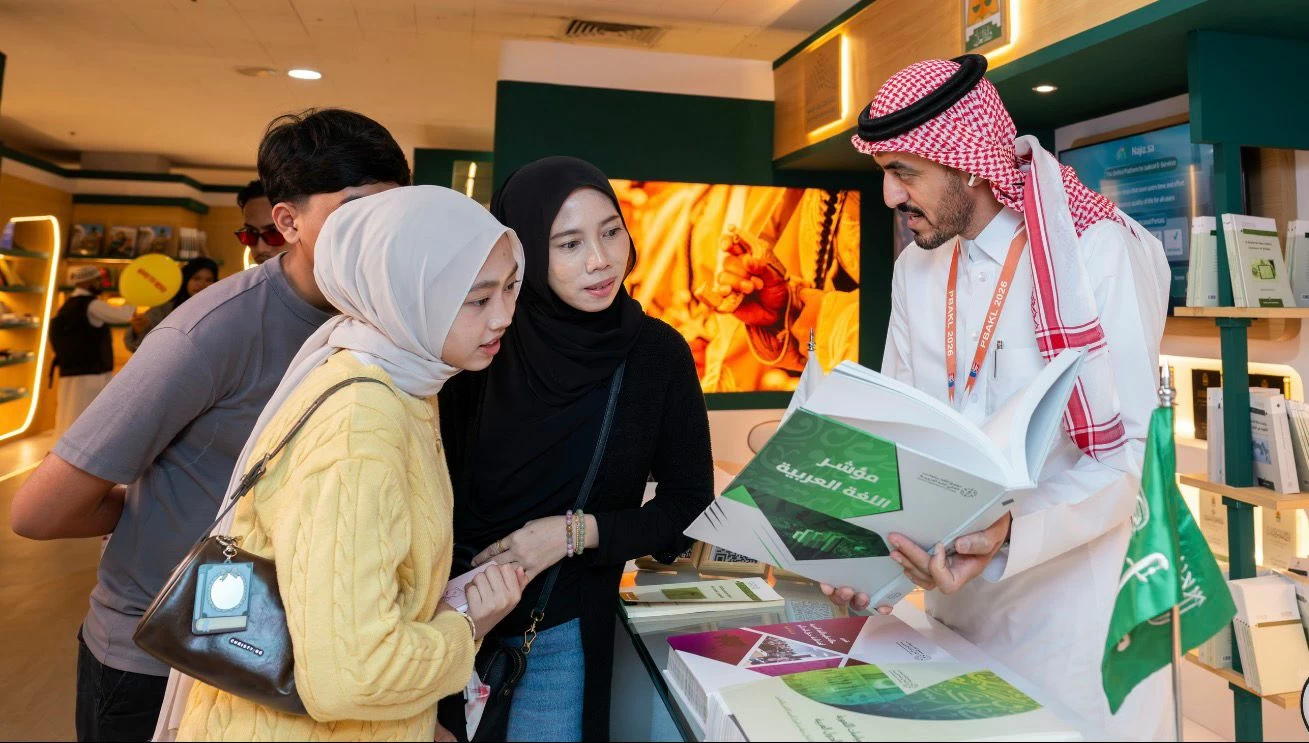 في محفل «كوالالمبور».. مجمع الملك سلمان العالمي يروي قصة الضاد في عصرها الرقمي