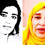 نبات أحمد.. سلطانة العود في اليمن