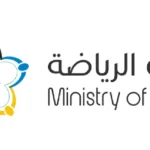 مؤتمر القطاع الرياضي غداً.. إعلانات مرتقبة لتخصيص أندية جديدة