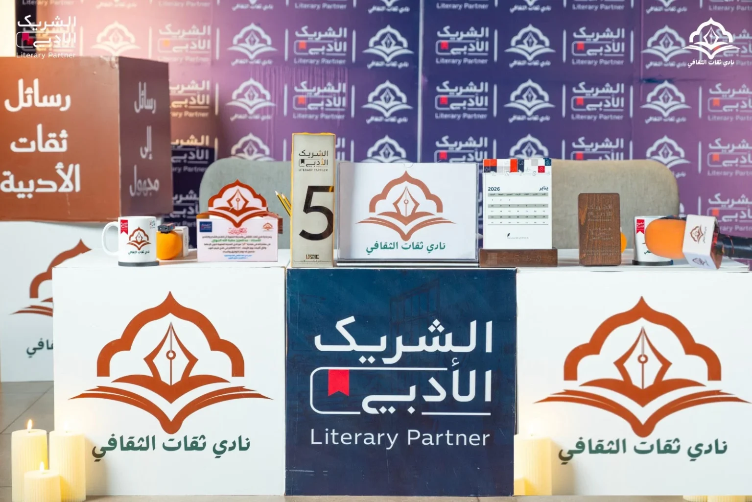 الأثر الثقافي.. عندما تتجاوز المبادرات لغة الأرقام