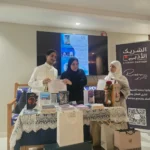 أمسية أدبية تستعرض تجربة الأخوين مهنا وغنى خليل في الكتابة والرواية