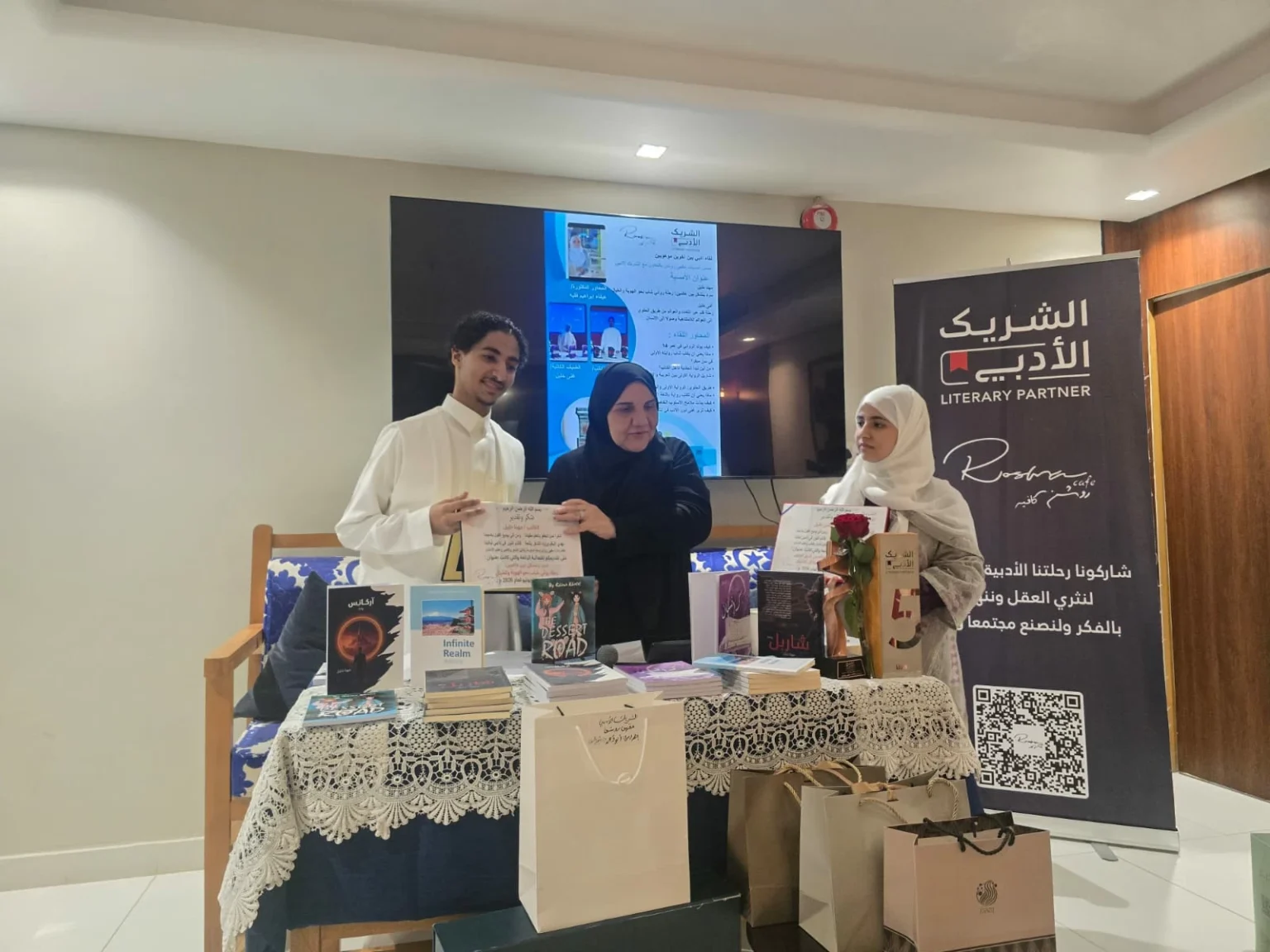 أمسية أدبية تستعرض تجربة الأخوين مهنا وغنى خليل في الكتابة والرواية