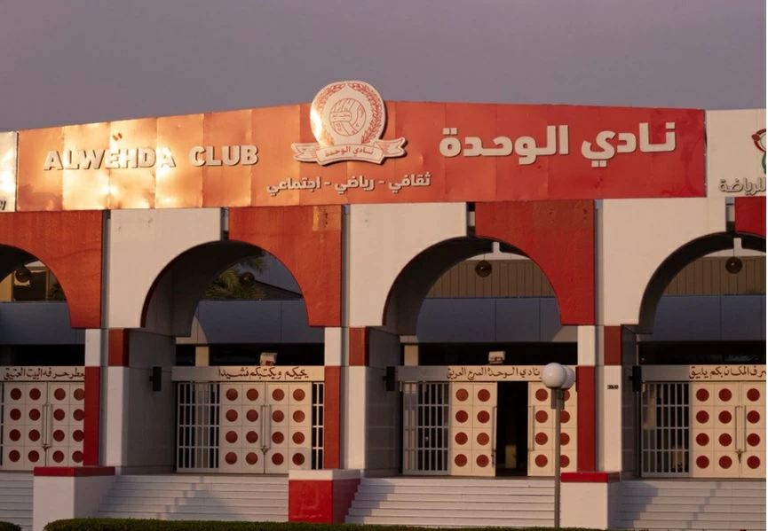«عكاظ» تكشف تفاصيل انتخابات الوحدة.. اللحياني يتصدر والمدخلي خارج السباق