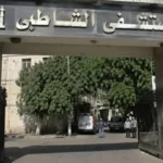 مصر.. محاكمة طبيبة اتُهمت بنشر أخبار كاذبة عن مستشفى شهير