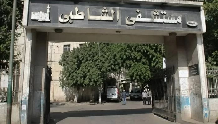 مصر.. محاكمة طبيبة اتُهمت بنشر أخبار كاذبة عن مستشفى شهير