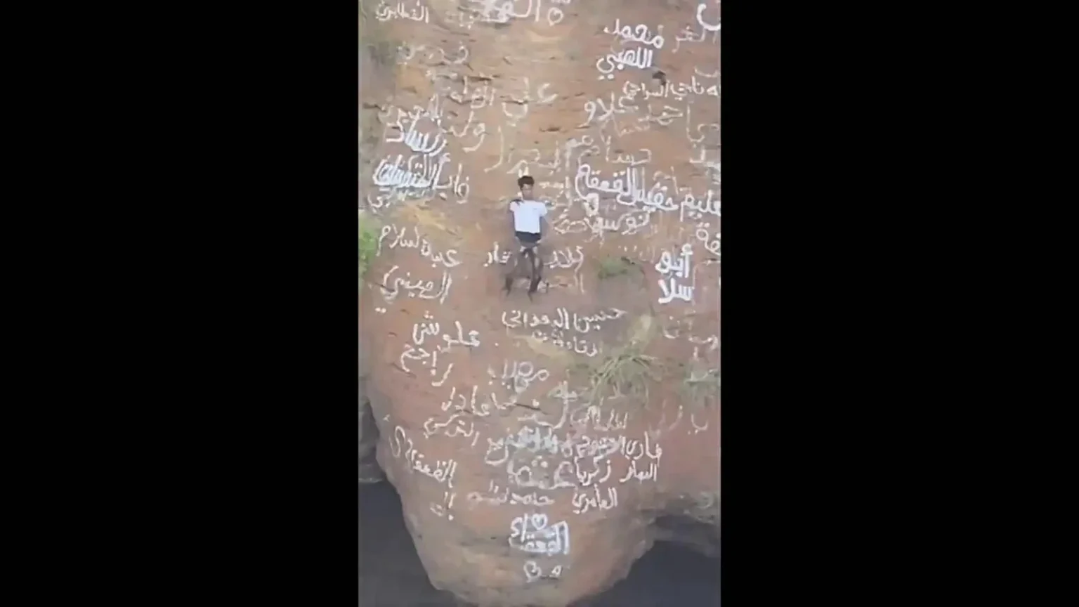 في فوهة الموت ذاتها.. «العقرب» يشعل رعب اليمنيين بعد «سبايدر مان»