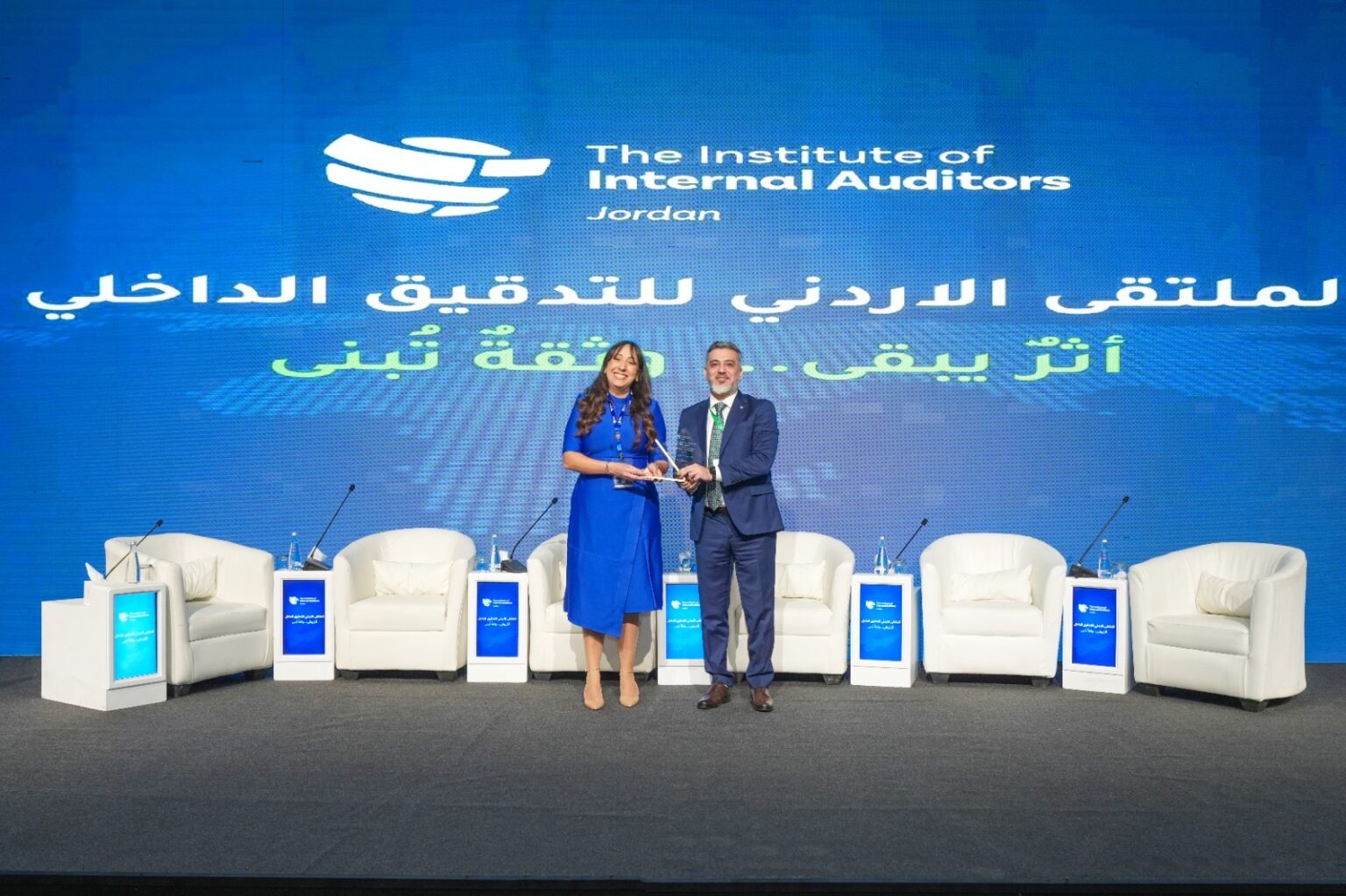 البنك الأردني الكويتي يشارك في رعاية مؤتمر الملتقى الأردني للتدقيق الداخلي بعنوان “أثرٌ يبقى وثقة تُبنى”
