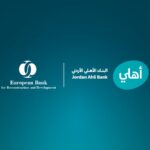 البنك الأهلي الأردني يوقّع اتفاقية البنك المُعزِّز مع البنك الأوروبي لإعادة الإعمار والتنمية