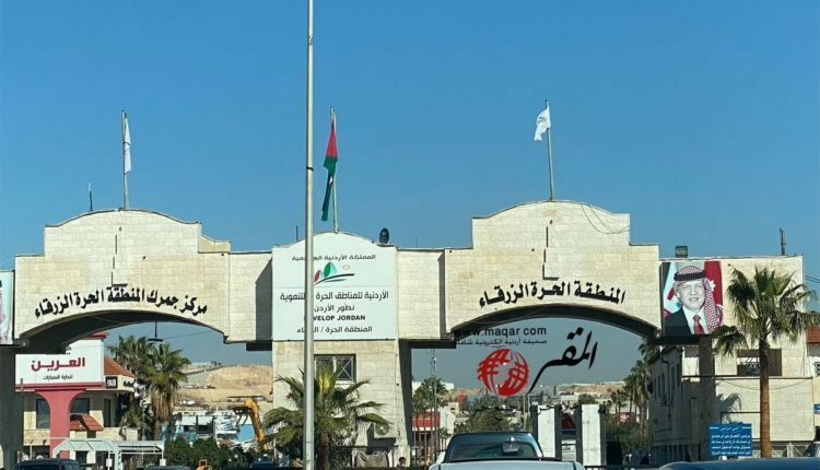 السيارات تتصدر صادرات الزرقاء التجارية بقيمة تقارب 32 مليون دينار أيار الماضي
