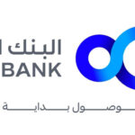 البنك العربي يواصل تنفيذ جلسات توعية مالية للشباب بالتعاون مع مؤسسة ولي العهد