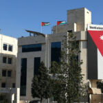 “الاستثمار”: تعديلات “تنظيم البيئة الاستثمارية” جاءت بمشاورات مع القطاع الخاص والمستثمرين