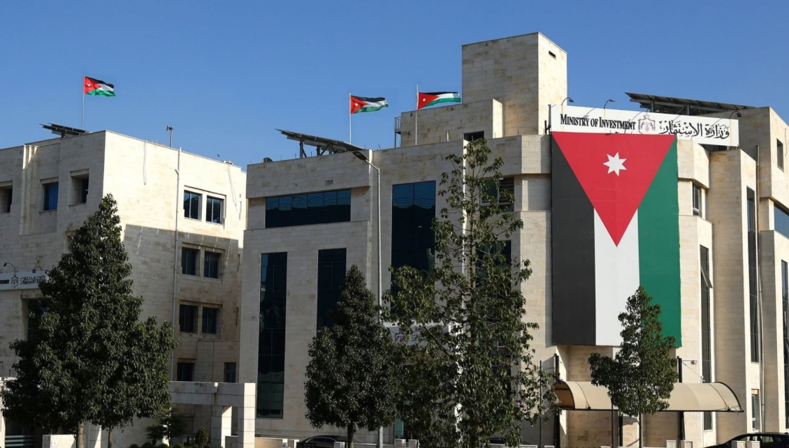 “الاستثمار”: تعديلات “تنظيم البيئة الاستثمارية” جاءت بمشاورات مع القطاع الخاص والمستثمرين