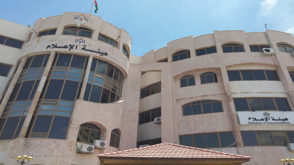 حظر النشر بقضة مطلق النار في منطقة الاشرافية