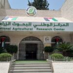 إطلاق 39 مشروعا زراعيا لعام 2026