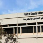 كلية الحاسوب بالتكنولوجيا تحصل على الاعتماد الأردني لأربع سنوات