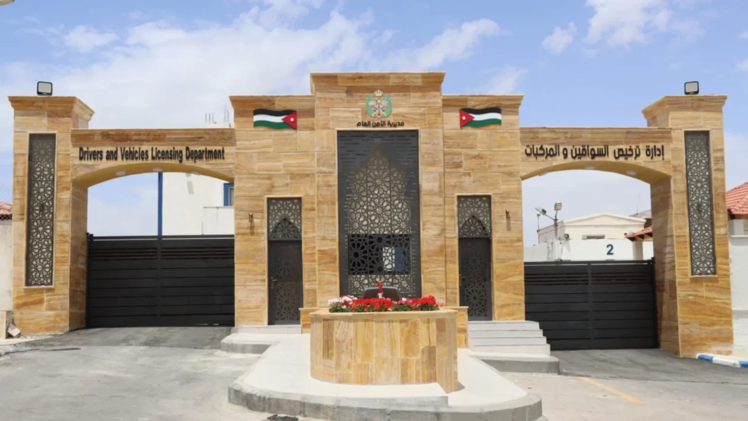 إدارة الترخيص: لا تغيير على رسوم ترخيص وتسجيل سيارات الركوب الكهربائية