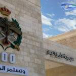 الأمن العام يعيد نشر إرشادات عامة يجب اتباعها في حال مشاهدة أجسام غريبة