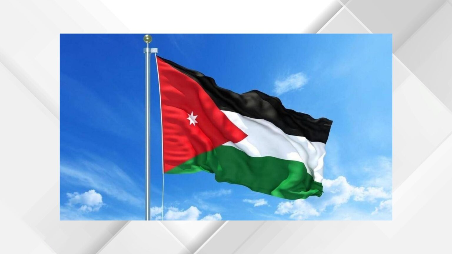 الأردن يشارك في بطولة “ميني باسكت” لكرة السلة في إيطاليا