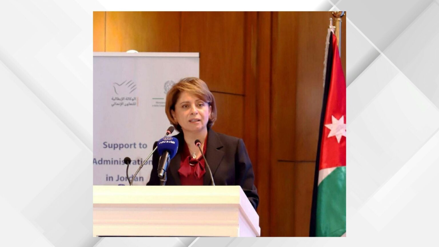البلبيسي: أطر الكفايات خطوة مؤسسية لتعزيز كفاءة القطاع العام