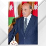 رئيس الوزراء ينعى وزير التنمية السياسية الأسبق محمد العوران