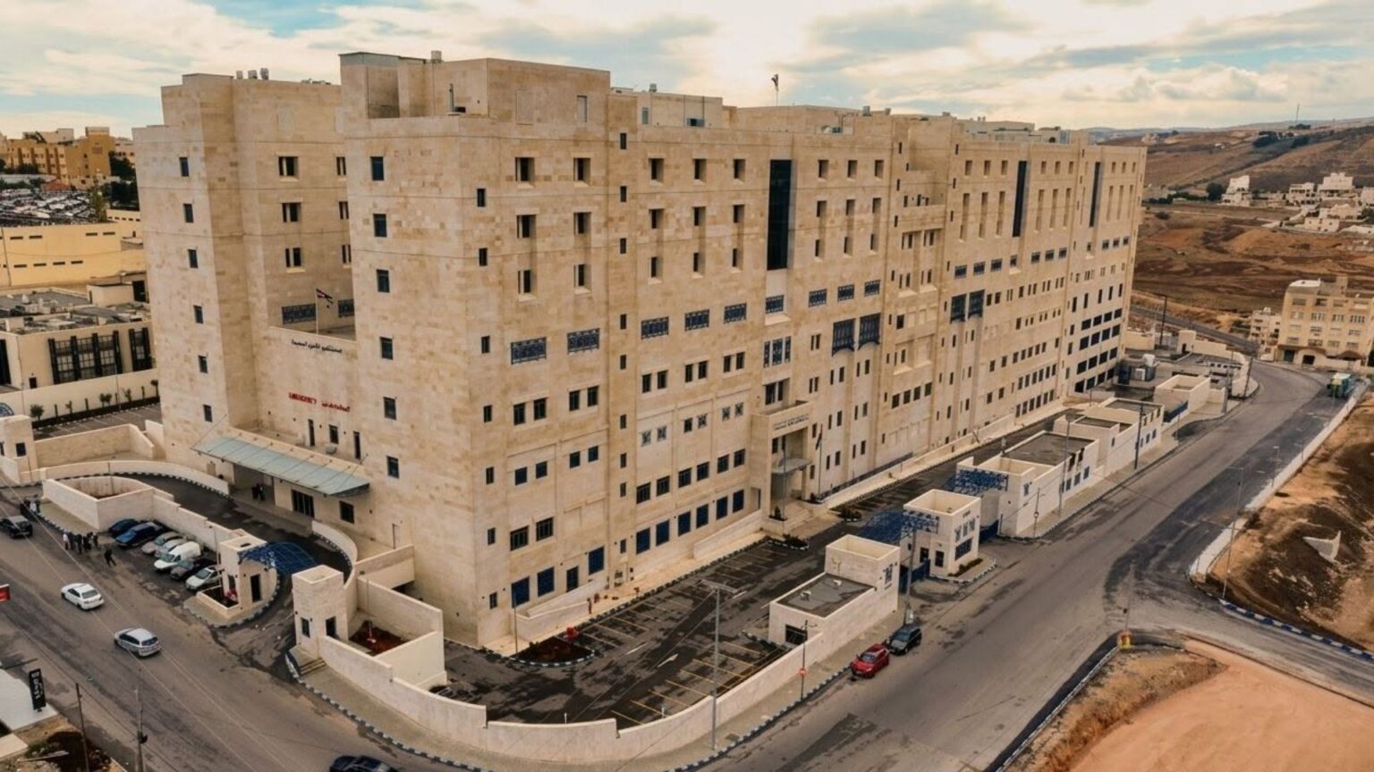 نجاح أول زراعة لمحفز العصب الحائر بمستشفى الأميرة بسمة