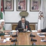 الأردن والاتحاد الاقتصادي الأوراسي يبحثان تعزيز التبادل التجاري والاقتصادي