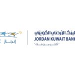 البنك الأردني الكويتي و”إنجاز” يختتمان جلسات برنامج “اسأل الخبير المالي والبنكي” في 11 جامعة أردنية