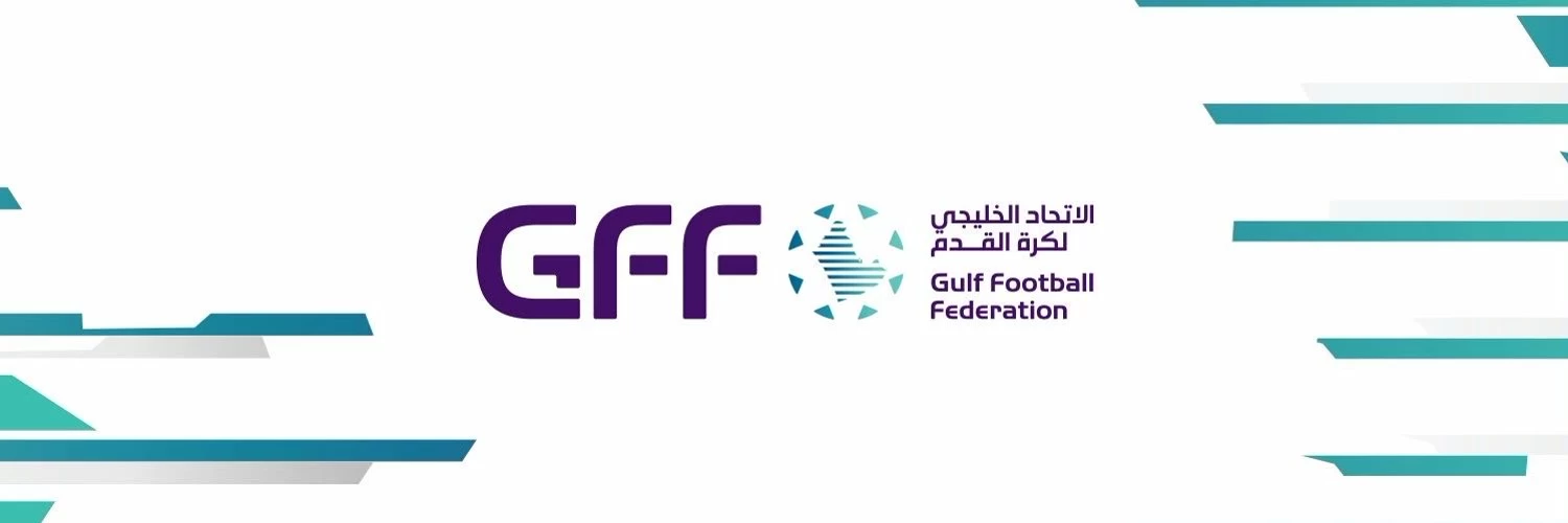 الاتحاد الخليجي لكرة القدم يدشن هويته البصرية ويعتمد مسماه الجديد