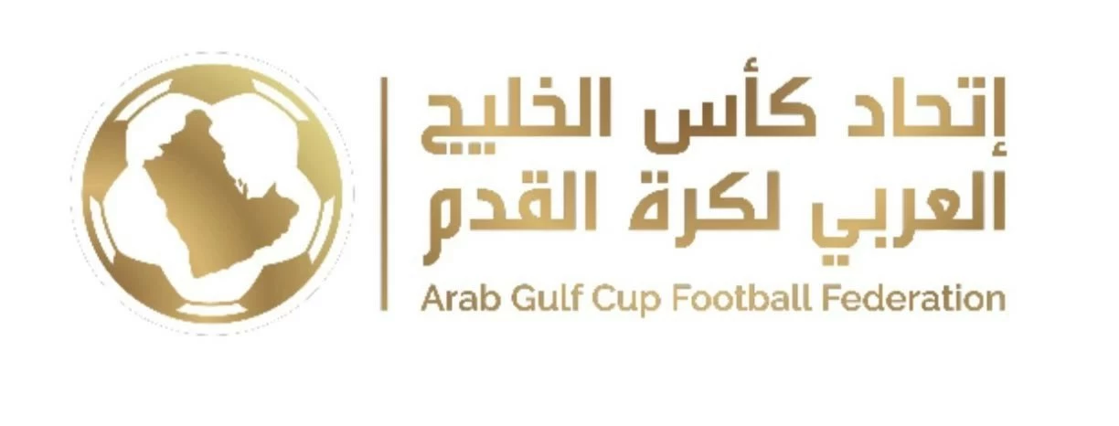 تأجيل مباراة كأس السوبر الخليجي للأندية