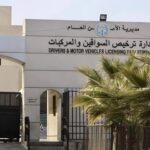 نقل محطة ترخيص اربد المسائية لمقرها الدائم داخل مركز أمن اربد الغربي