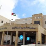 إجراء عملية نوعية في مستشفى السلط الجديد” تغيير كامل لمفصل الكاحل “