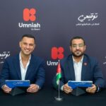 أمنية، إحدى شركات Beyon، تصبح أول مشغل اتصالات في الأردن يعتمد حلول التوقيع الرقمي المحلية لتسريع التحول الرقمي في عملياته الداخلية